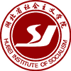 湖北省社会主义学院