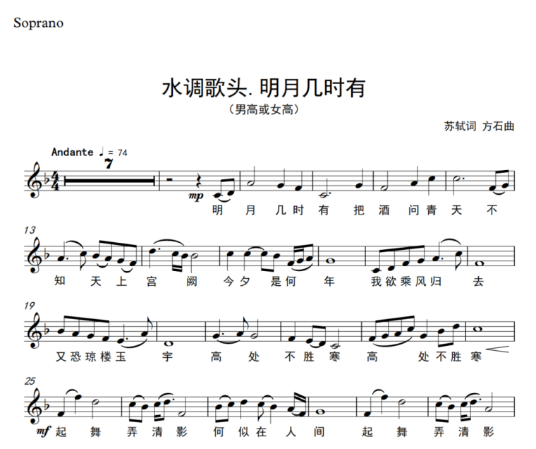 1689908763151945.png image.png