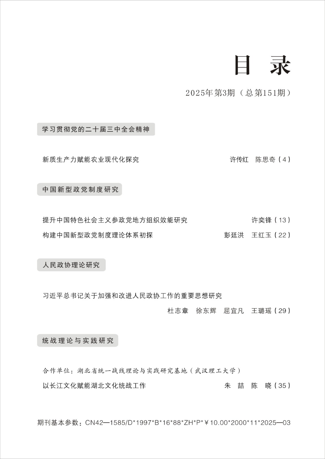 1756695697816259.jpg