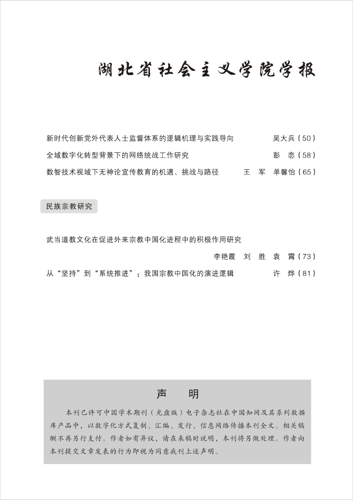 1760171325815413.jpg