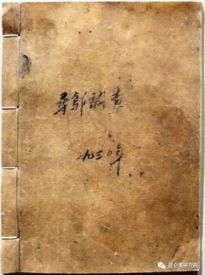 1761104432663254.png 图片 2.png
