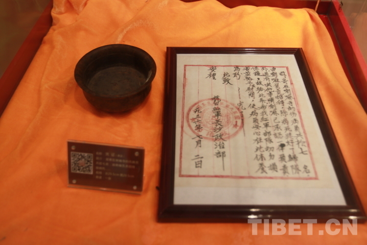 1763536128954616.png 图片2.png