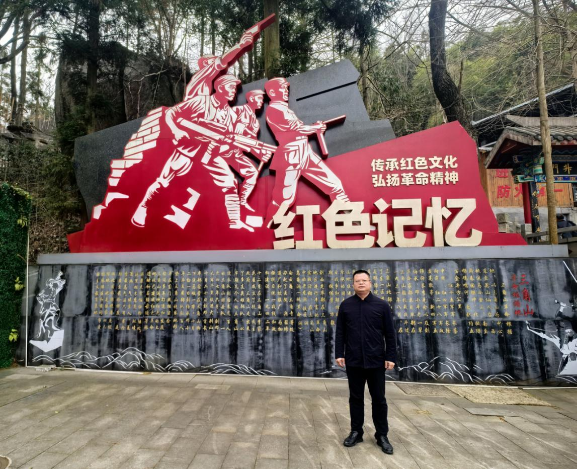 坚守信念跟党走 “医”心为民勇担当  ——黄冈革命传统教育学习心得体会