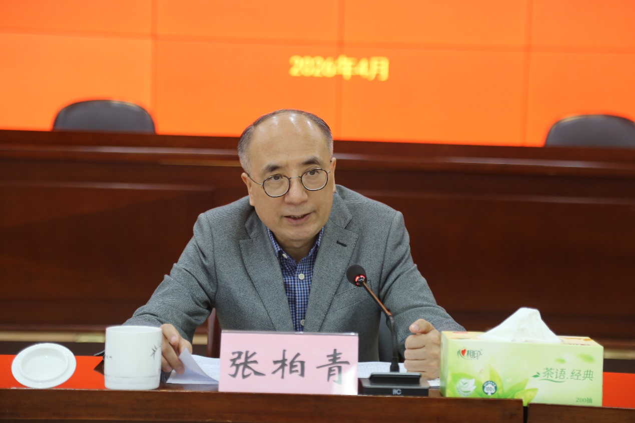 湖北省政协副主席、致公党省委会主委张柏青与学员开展座谈交流